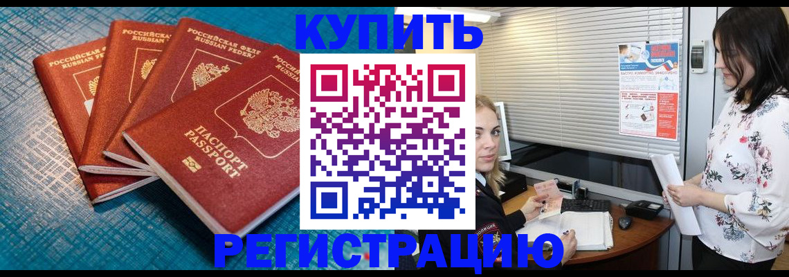 форма 3 в Туапсе